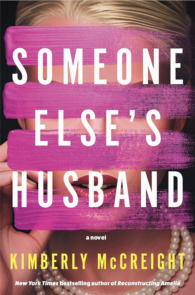 Someone Else's Husband: A Novel cover image