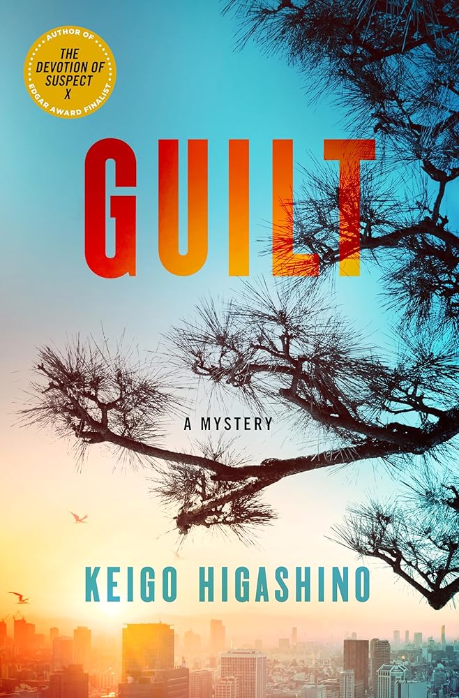 Guilt: A Mystery cover image