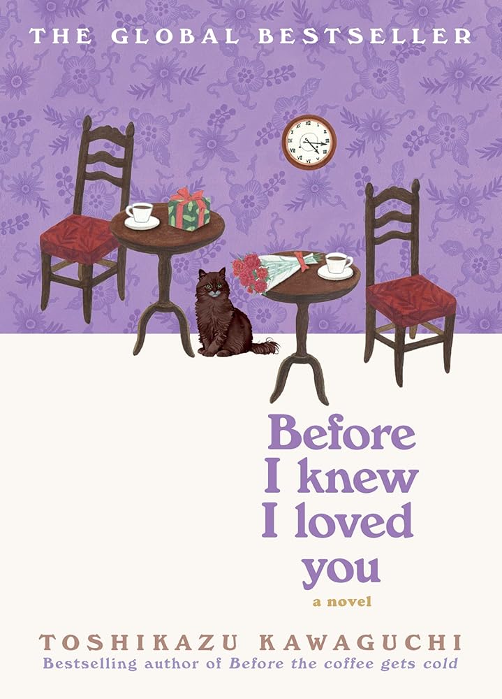 Before I Knew I Loved You cover image