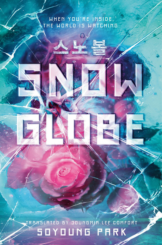 Snowglobe (Snowglobe, 1)