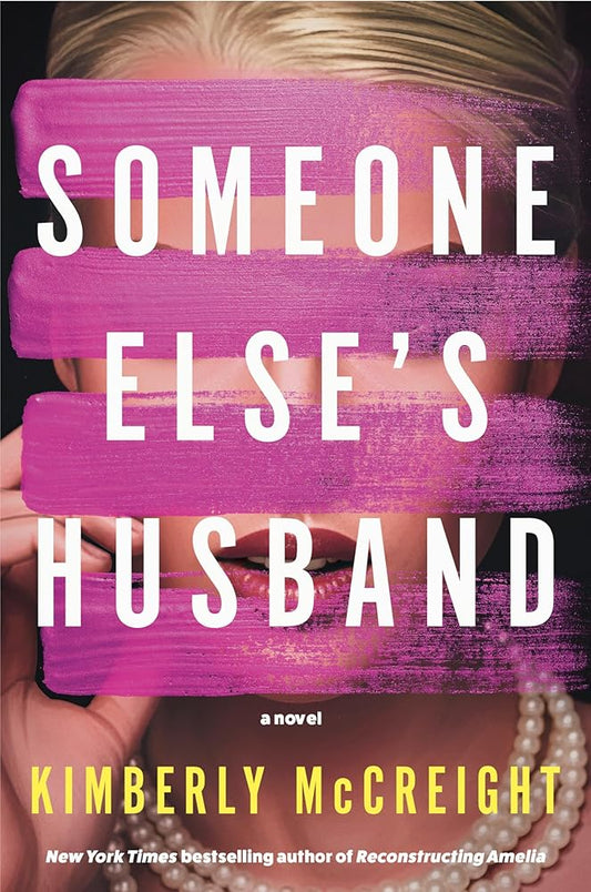 Someone Else's Husband: A Novel cover image