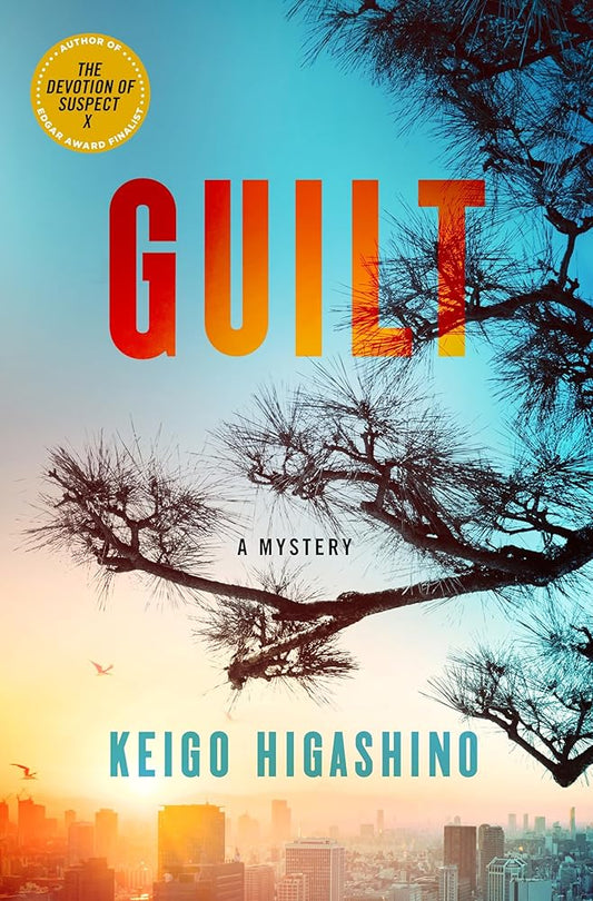 Guilt: A Mystery cover image