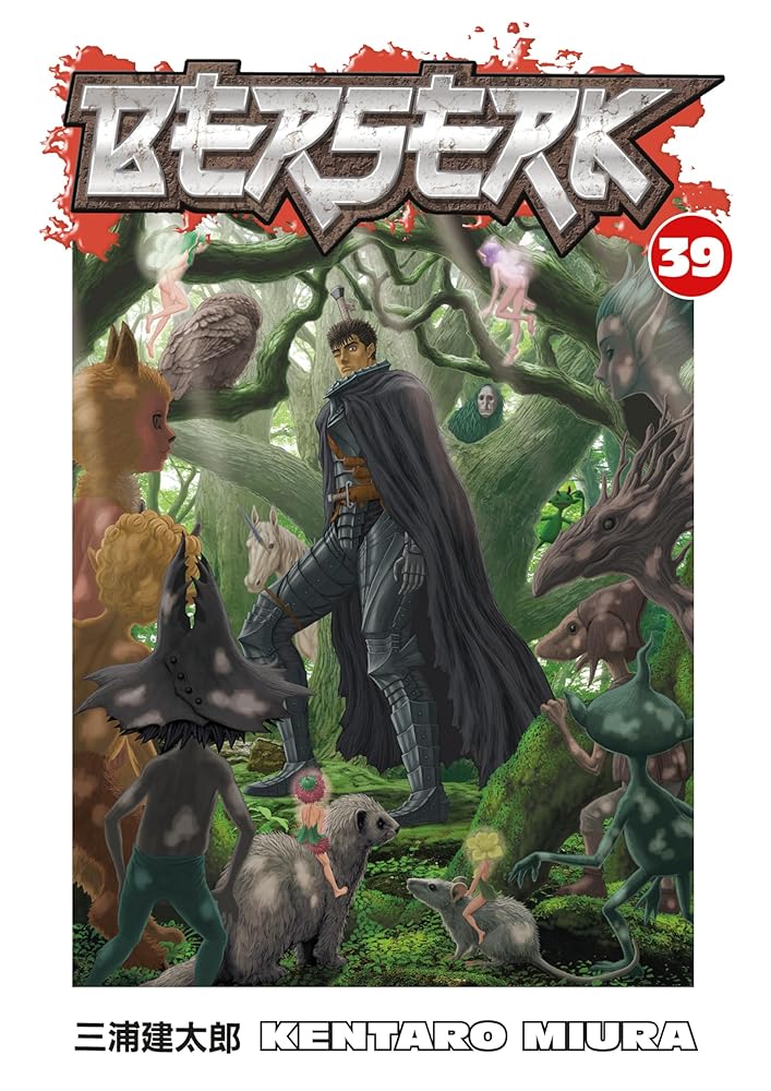 Berserk Vol. 39 cover image