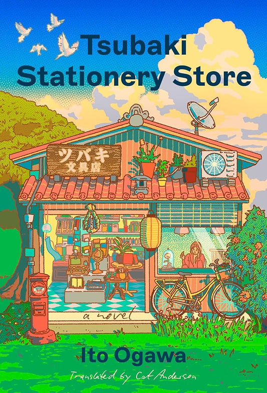 Tsubaki Stationery Store: A Novel cover image